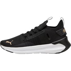 Buty do biegania Softride Symmetry Fuzion Wm's Puma