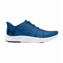 Buty do biegania Charged Speed Swift Under Armour