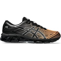 Buty Gel-Quantum 360 VII Asics