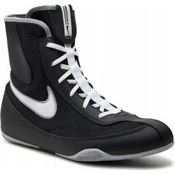 Buty bokserskie Machomai 2 Nike WYPREZDAŻ