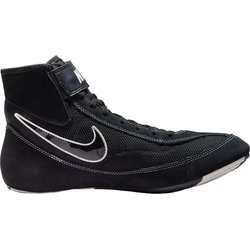 Buty zapaśnicze Speedsweep VII Nike