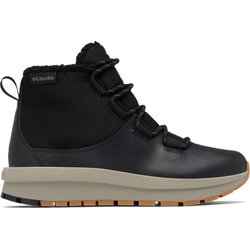 Buty, botki Moritza Shorty Columbia