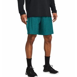 Spodenki męskie Vent Under Armour