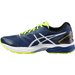 Buty Gel Pulse 8 Asics - granatowe