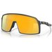 Okulary przeciwsłoneczne Sutro Oakley - szary/żółty
