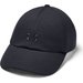 Czapka z daszkiem Play Up Cap Under Armour - black