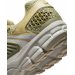 Buty Zoom Vomero 5 Nike