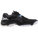 Buty Wave Lightning Z8 Mizuno - black