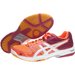 Buty siatkarskie Gel Rocket 7 Asics