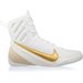 Buty bokserskie Machomai 3 Nike - białe