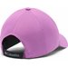 Czapka z daszkiem Coolhead III Ball Columbia - Razzle