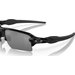 Okulary przeciwsłoneczne z polaryzacją Flak 2.0 XL Oakley