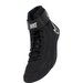 Buty zapaśnicze Speedsweep VIII Nike