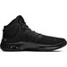 Buty koszykarskie Air Versitile IV Nike - black