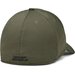 Czapka z daszkiem Blitzing Under Armour - marine OD green/black