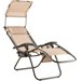 Leżak ogrodowy/plażowy składany Zero Gravity Sun Outtec - beżowy