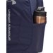 Plecak Hustle Lite Under Armour - Midnight Navy