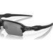 Okulary przeciwsłoneczne Flak 2.0 XL Oakley - szary/czarny