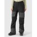 Spodnie snowboardowe damskie TFTRF701 4F - głęboka czerń