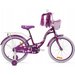 Rower dziecięcy Village 20