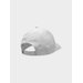 Czapka z daszkiem juniorska 4FJSS23ACABM106 4F - biała