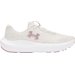 Buty do biegania Charged Surge 4 Wm's Under Armour - beżowe