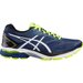 Buty Gel Pulse 8 Asics - granatowe