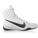 Buty bokserskie Machomai 3 Nike - białe
