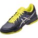 Buty do piłki ręcznej Gel Squad Asics