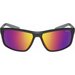 Okulary przeciwsłoneczne Adrenaline 22 E Nike
