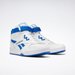 Buty Royal BB4500 Hi-Strap Reebok - white/blue