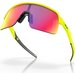Okulary przeciwsłoneczne z polaryzacją Sutro Lite Oakley - żółty