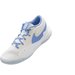 Buty siatkarskie Hyperquick Nike