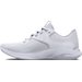 Buty Charged Aurora 2 Wm's Under Armour - białe