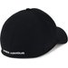 Czapka z daszkiem Men's Blitzing 3.0 Under Armour - czarno-biała