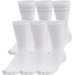 Skarpety Essential Crew 6 par Under Armour - White