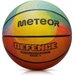 Piłka do koszykówki Defence 5 Meteor