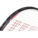 Rakieta do squasha Wilson Impact Pro 900