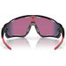 Okulary przeciwsłoneczne Jawbreaker Oakley - matte black/prizm road