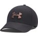 Czapka z daszkiem Blitzing Low Brushed Under Armour - brąz