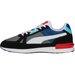 Buty Graviton Pro Puma - wielokolorowe