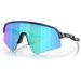 Okulary przeciwsłoneczne Sutro Lite Sweep Oakley - Matte navy prizm sapphire