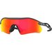 Okulary przeciwsłoneczne Radar Plate Oakley - carbon