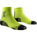 Skarpety Run Discover Ankle X-Socks
