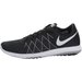 Buty Flex Fury 2 Nike