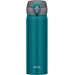 Kubek termiczny Mobilny 500ml Thermos - turkusowy