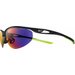 Okulary przeciwsłoneczne Aerial E Nike - Matte Black