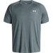 Koszulka męska Tech Textured Under Armour - Jasper Blue/White Koszulka męska Tech Textured Under Armour - Jasper Blue/White