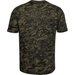 Koszulka męska Ua Abc Camo Ss Under Armour - zielony