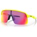 Okulary przeciwsłoneczne z polaryzacją Sutro Lite Oakley - żółte